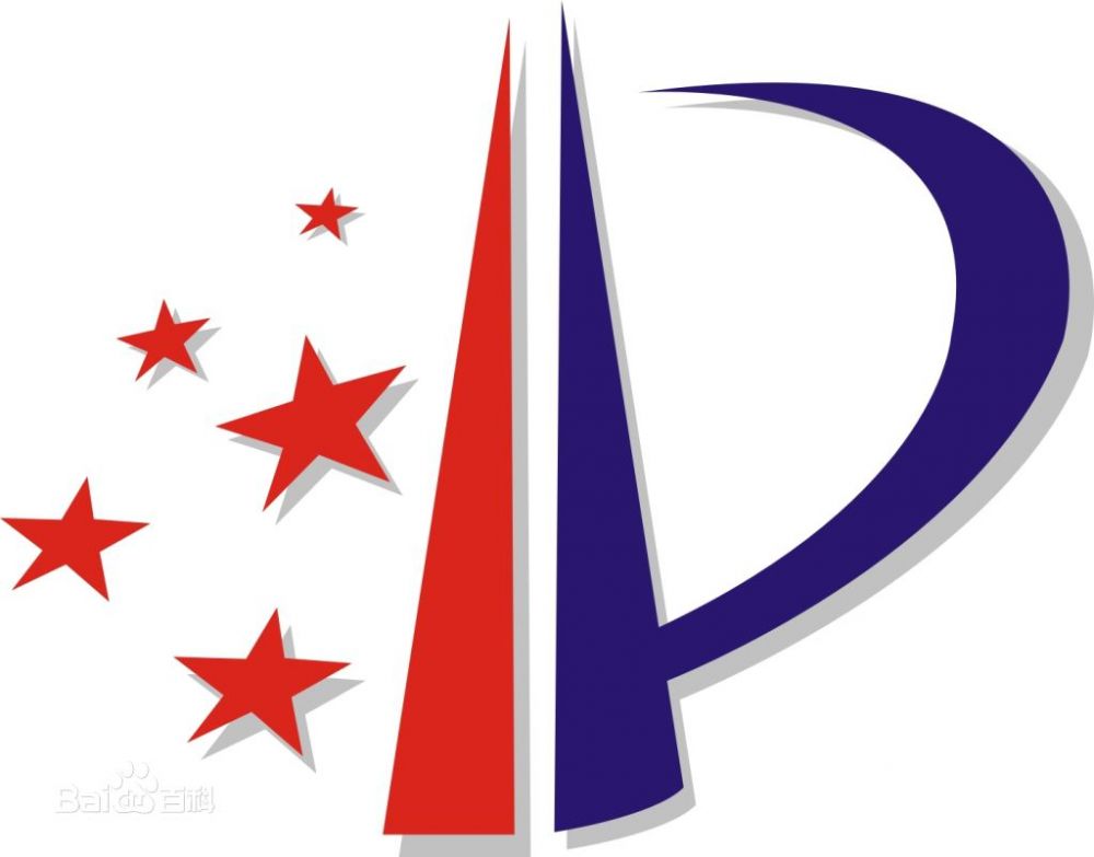 國家知識產(chǎn)權(quán)局