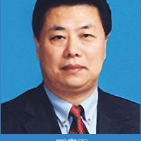 鄂竟平(水利部黨組書記、部長)