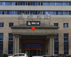 ?？谑忻捞m區(qū)稅務(wù)局第二稅務(wù)分局