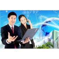 中山市沙溪鎮(zhèn)萬方會計(jì)管理咨詢中心