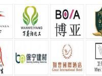 襄陽(yáng)市許春秋知識(shí)產(chǎn)權(quán)代理有限公司