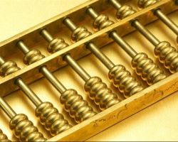 萍鄉(xiāng)信源財務(wù)咨詢有限公司