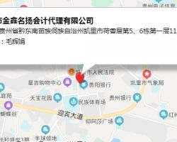 唐源芳(會(huì)計(jì)師)