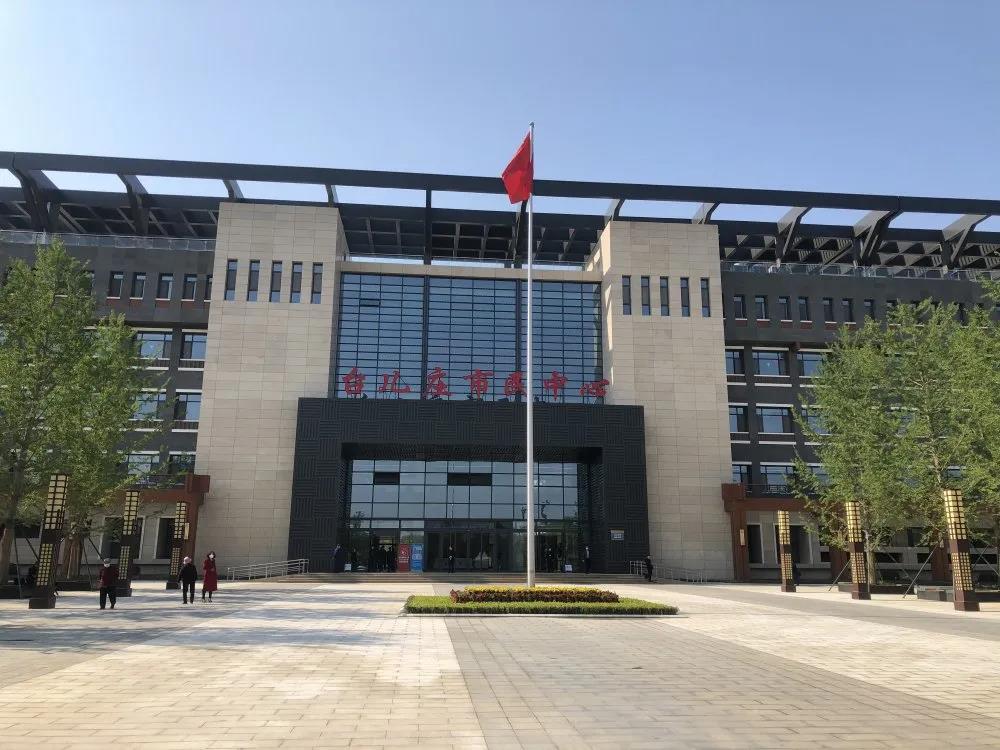 棗莊市臺(tái)兒莊區(qū)政務(wù)服務(wù)中心