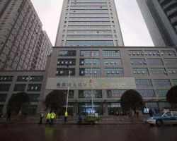 德陽市政務服務中心