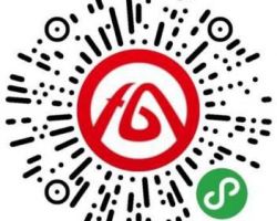 安徽省企業(yè)注銷“一網通”平臺入口默認相冊