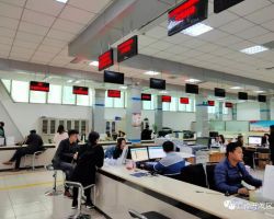 菏澤經(jīng)濟(jì)技術(shù)開發(fā)區(qū)政務(wù)服務(wù)中心