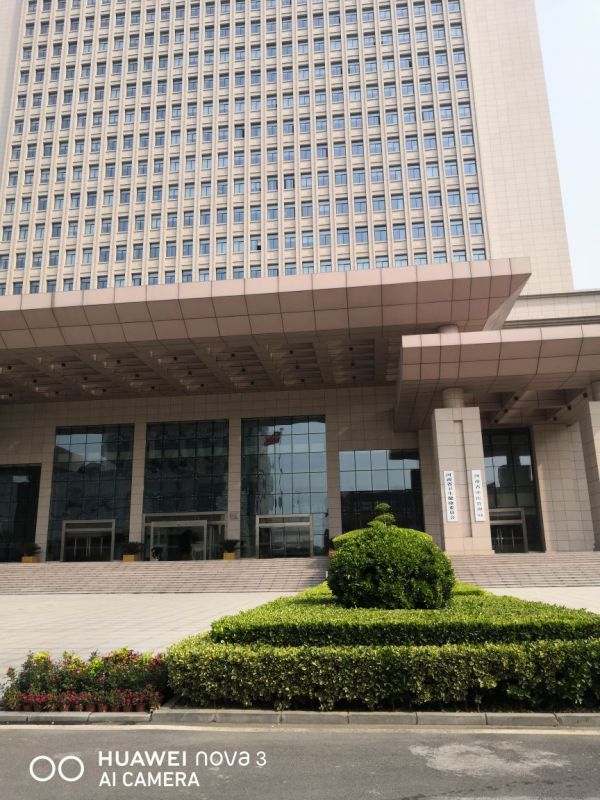河南省衛(wèi)生健康委員會行政審批服務(wù)大廳