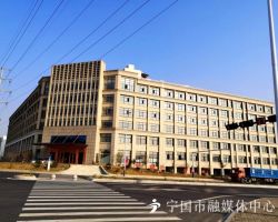 寧國(guó)市政務(wù)服務(wù)中心