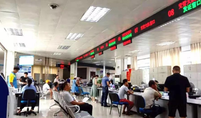 浦北縣政務(wù)服務(wù)中心