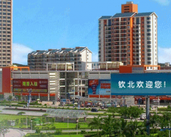 欽州市欽北區(qū)政務服務監(jiān)督