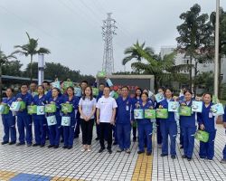 樂山市五通橋區(qū)商務(wù)和經(jīng)濟(jì)合作局