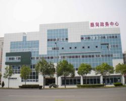 武漢市蔡甸區(qū)政務服務中心