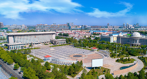 伊金霍洛旗統(tǒng)計(jì)局