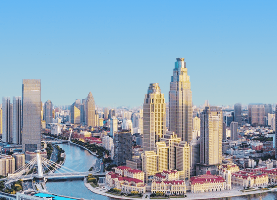 天津市南開區(qū)統(tǒng)計(jì)局