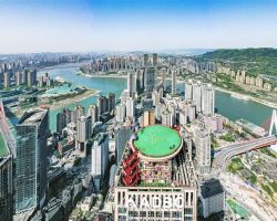 重慶市渝中區(qū)大石化新區(qū)管委會(huì)（重慶市區(qū)塊鏈數(shù)字經(jīng)濟(jì)產(chǎn)業(yè)園管委會(huì)）