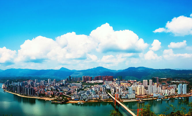 忠縣經(jīng)濟(jì)和信息化委員會(huì)