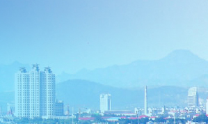 秦皇島經(jīng)濟(jì)技術(shù)開發(fā)區(qū)國(guó)有資產(chǎn)監(jiān)督管理辦公室