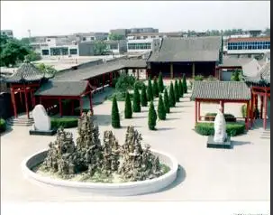 無(wú)極縣退役軍人事務(wù)局