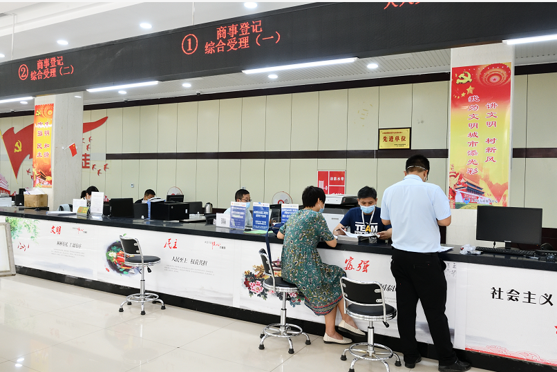 平頂山市衛(wèi)東區(qū)政務(wù)服務(wù)中心