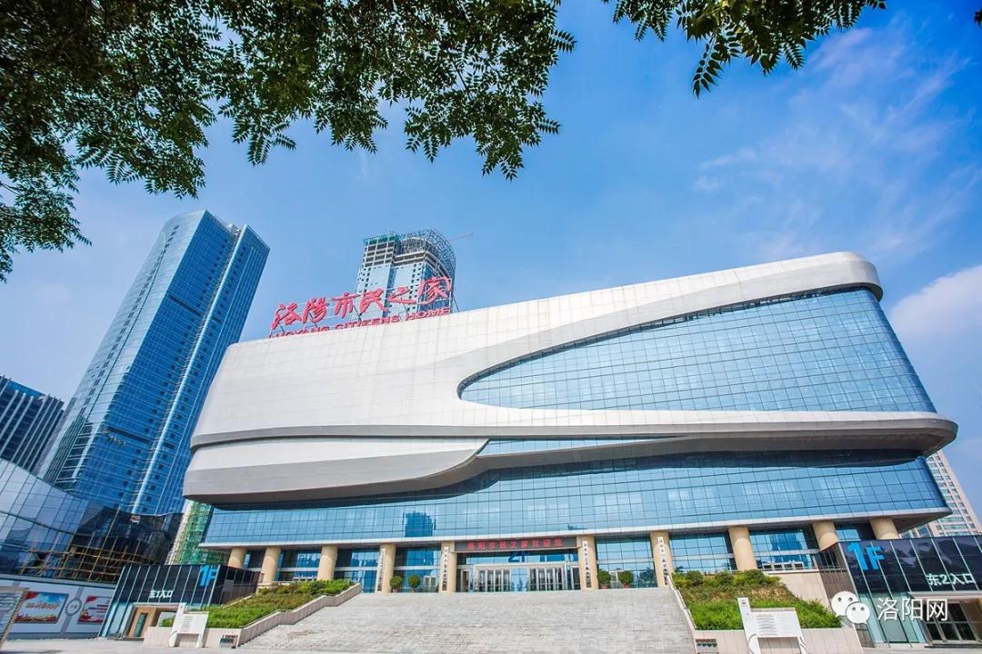 洛陽(yáng)市政務(wù)服務(wù)中心