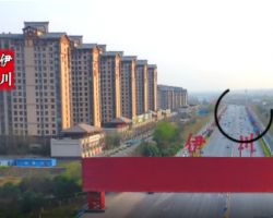 伊川縣人力資源和社會(huì)保障局