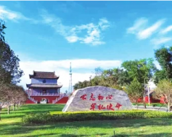 杞縣退役軍人事務局