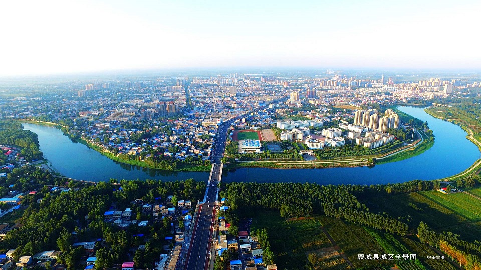 襄城縣退役軍人事務(wù)局