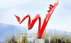 濮陽市華龍區(qū)住房和城鄉(xiāng)建設局