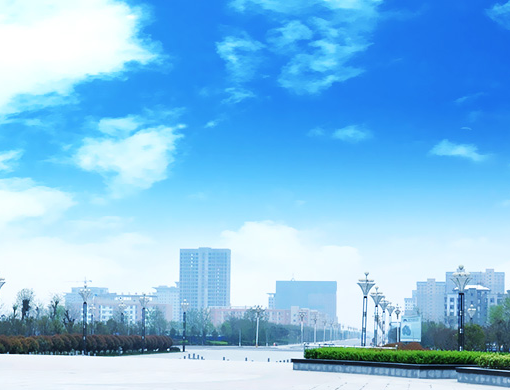 許昌市建安區(qū)人力資源和社會保障局