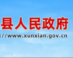 ?？h人民政府