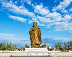 安國(guó)市西城鎮(zhèn)人民政府