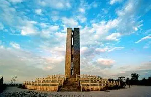 滎陽市商務(wù)局