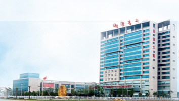 湘潭高新技術(shù)產(chǎn)業(yè)開(kāi)發(fā)區(qū)管委會(huì)