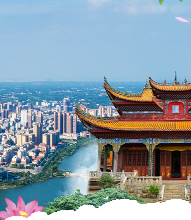 湘陰縣退役軍人事務(wù)局