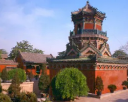 開封市鼓樓區(qū)財政局