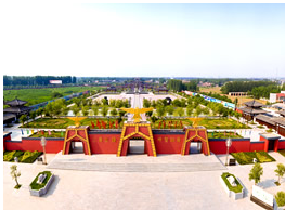 商丘市睢陽(yáng)區(qū)交通運(yùn)輸局