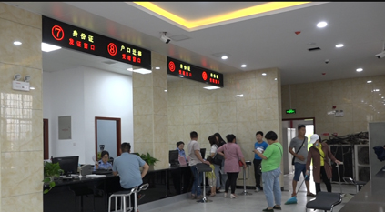 溆浦縣政務服務中心