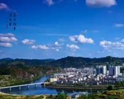 新晃縣退役軍人事務局