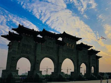 上蔡縣財(cái)政局