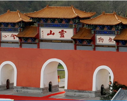 羅山縣山店鄉(xiāng)人民政府