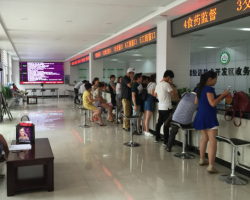 十堰經(jīng)濟(jì)技術(shù)開(kāi)發(fā)區(qū)政務(wù)服