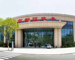 威海火炬高技術(shù)產(chǎn)業(yè)開發(fā)區(qū)政務(wù)服務(wù)中心