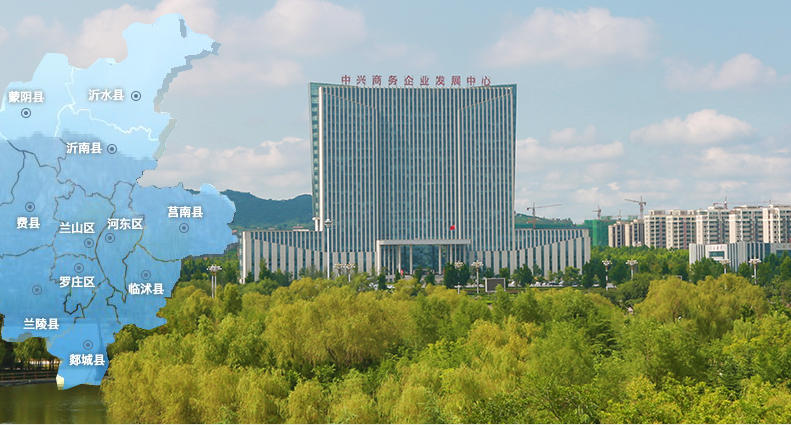 臨沂臨港經(jīng)濟開發(fā)區(qū)管委會