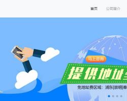 上海譽(yù)勝商務(wù)服務(wù)有限公司