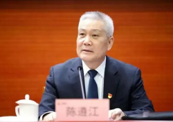 陳遵江(中國石化催化劑有限公司原黨委書記)