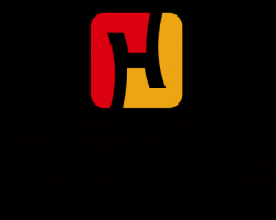 北京九思恒遠(yuǎn)科技有限公司