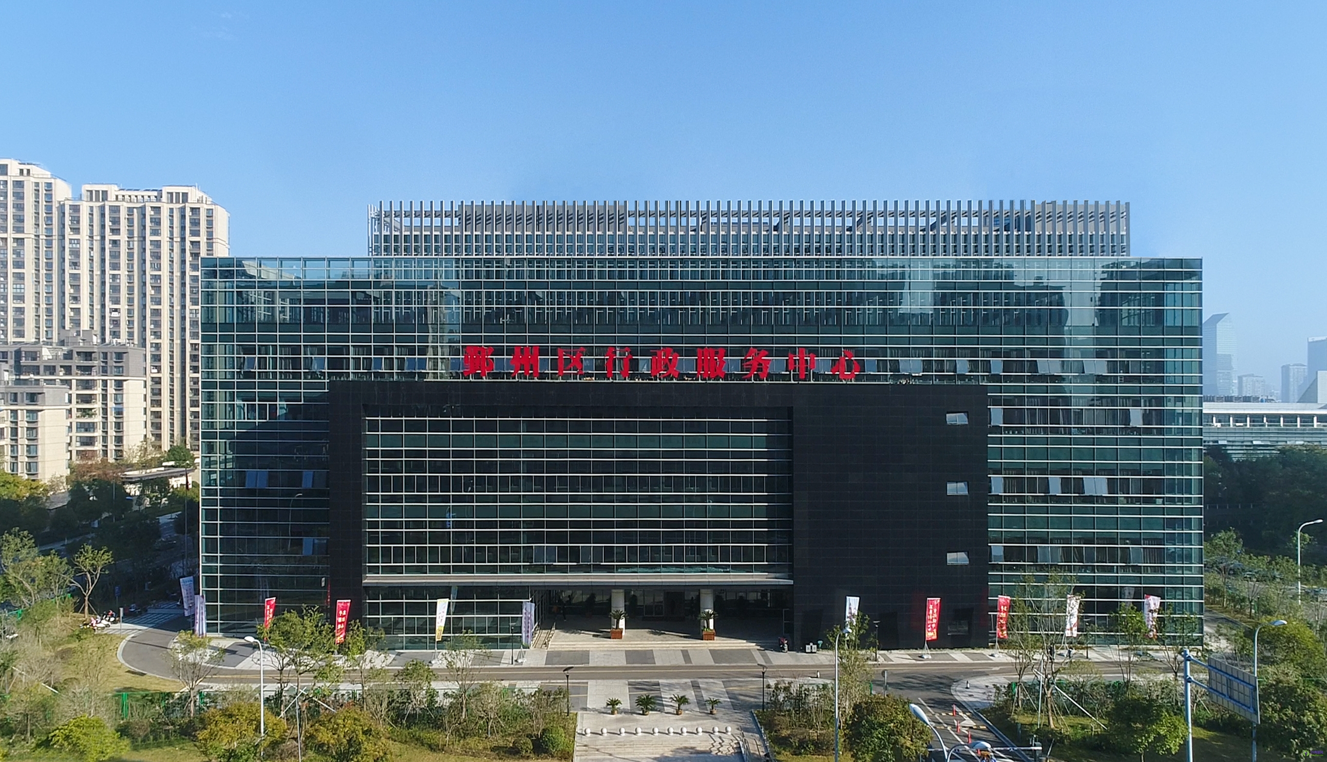 寧波市鄞州區(qū)政務服務中心