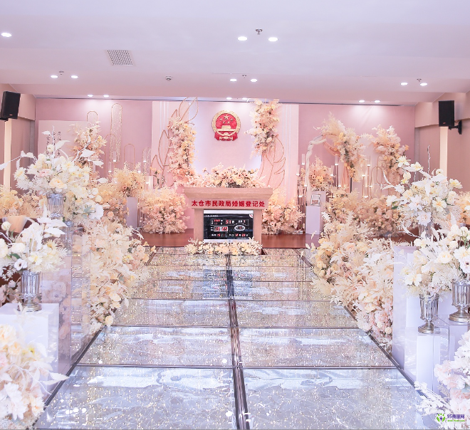 太倉(cāng)市民政局婚姻登記處