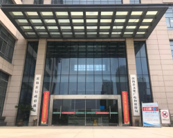 濱?？h民政局婚姻登記處